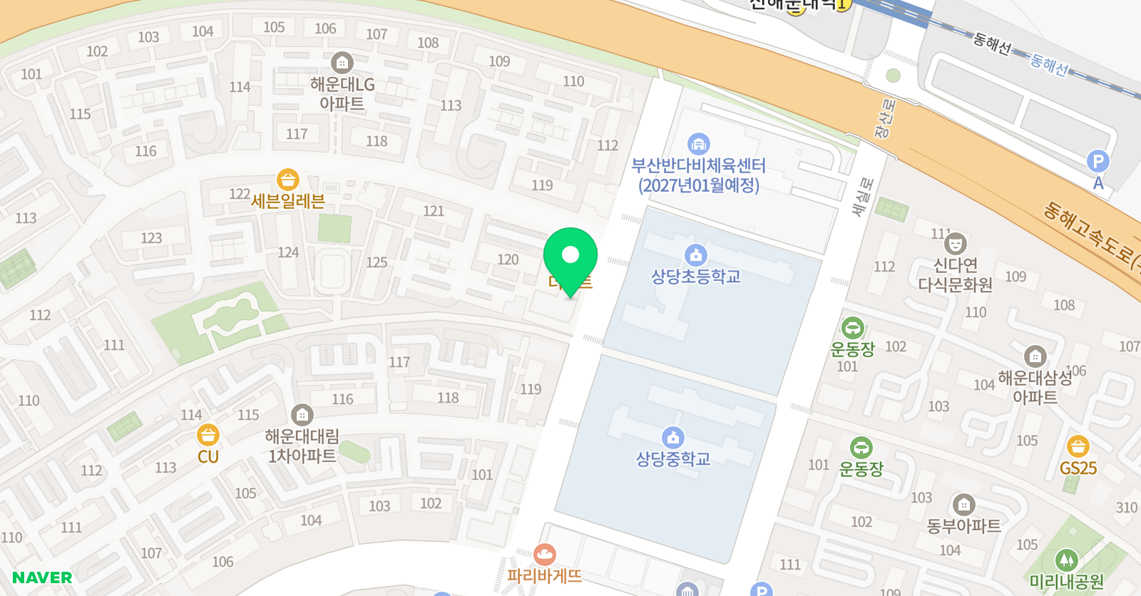 진무 태권도 위치