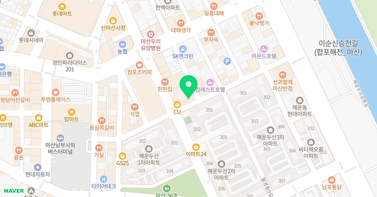 한반도 태권도 본관 위치