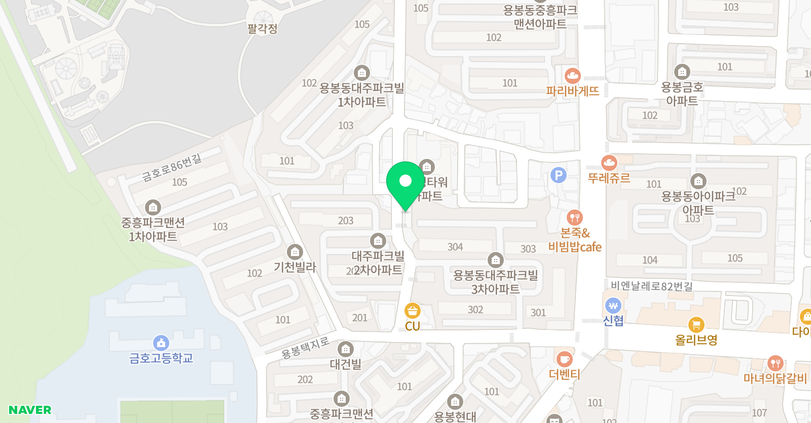 별피아노 음악학원 위치