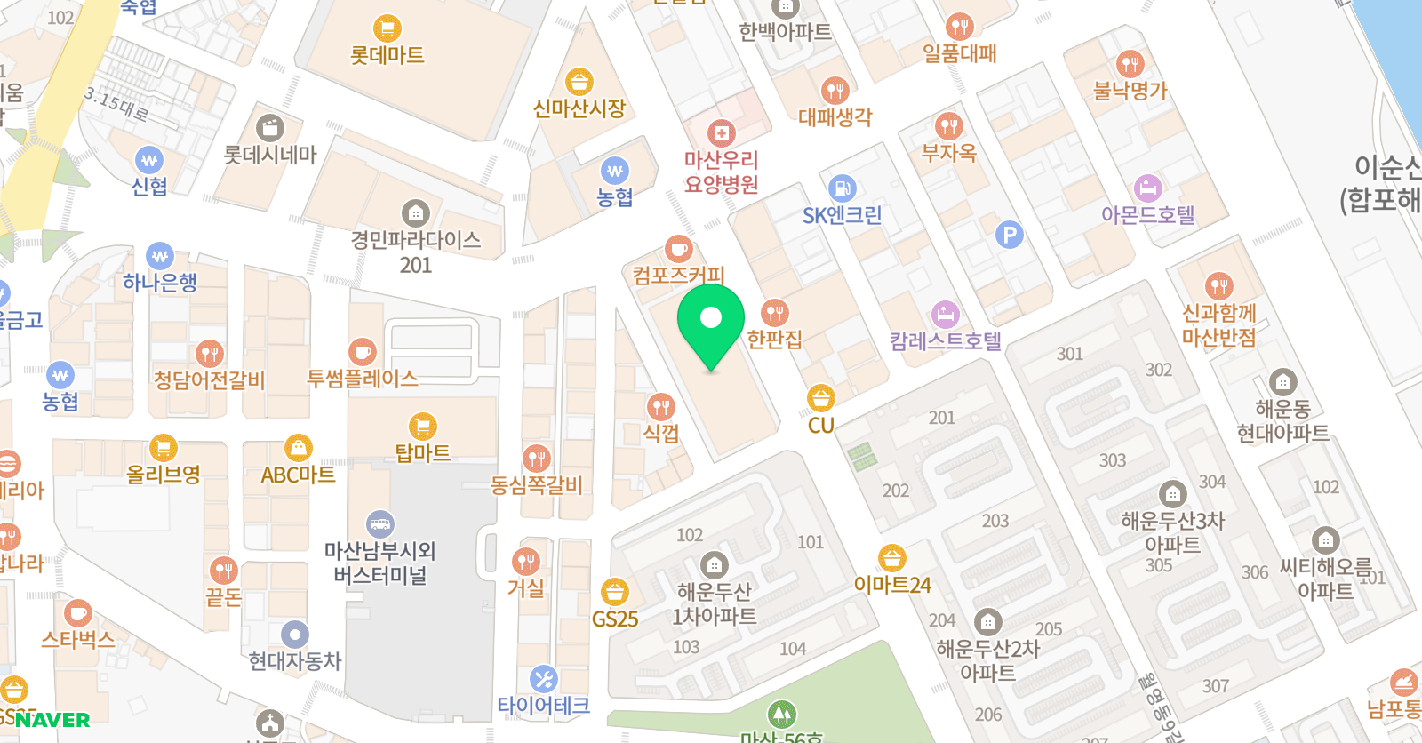 한마프라임 종합학원 위치