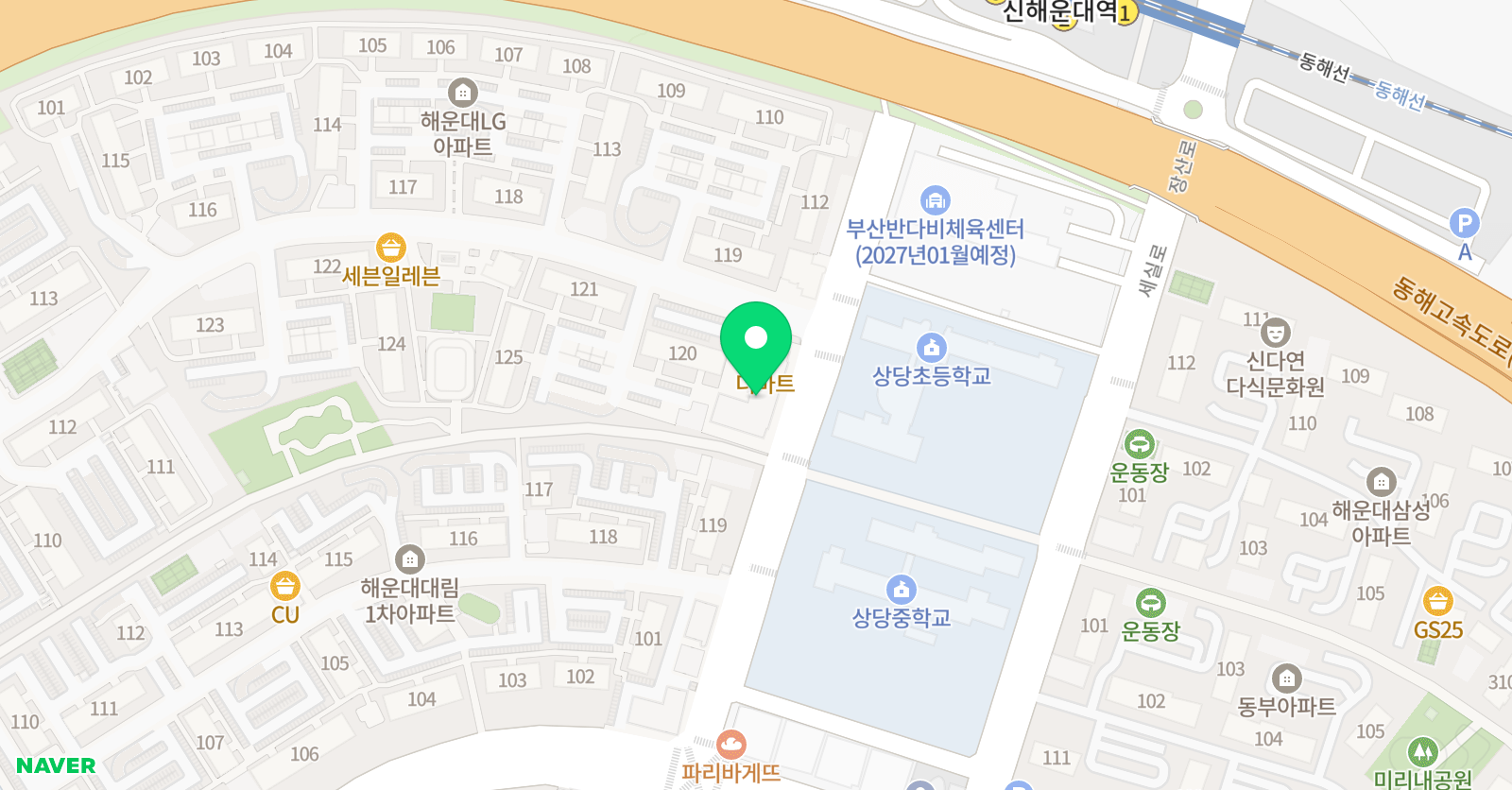 공터 영어학원 위치