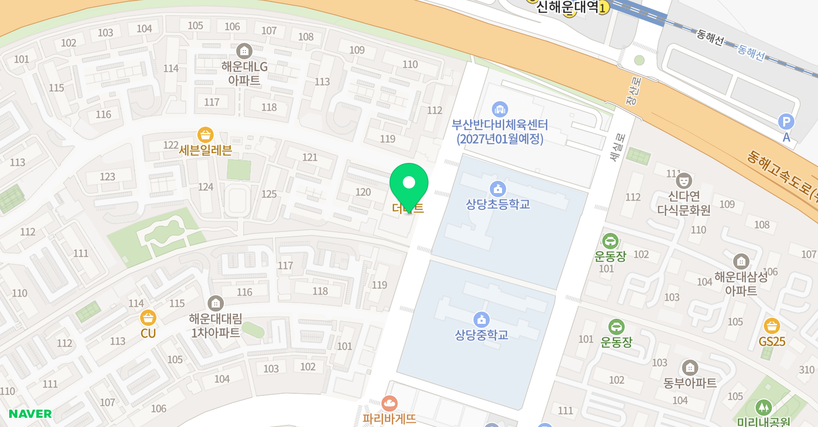 히스토리러닝캠프 위치