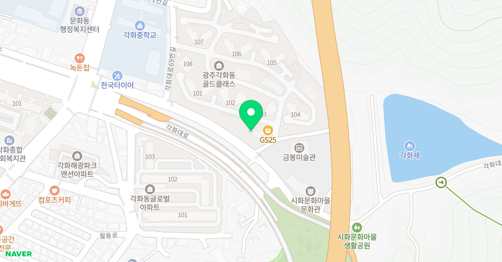 바른손 피아노 위치