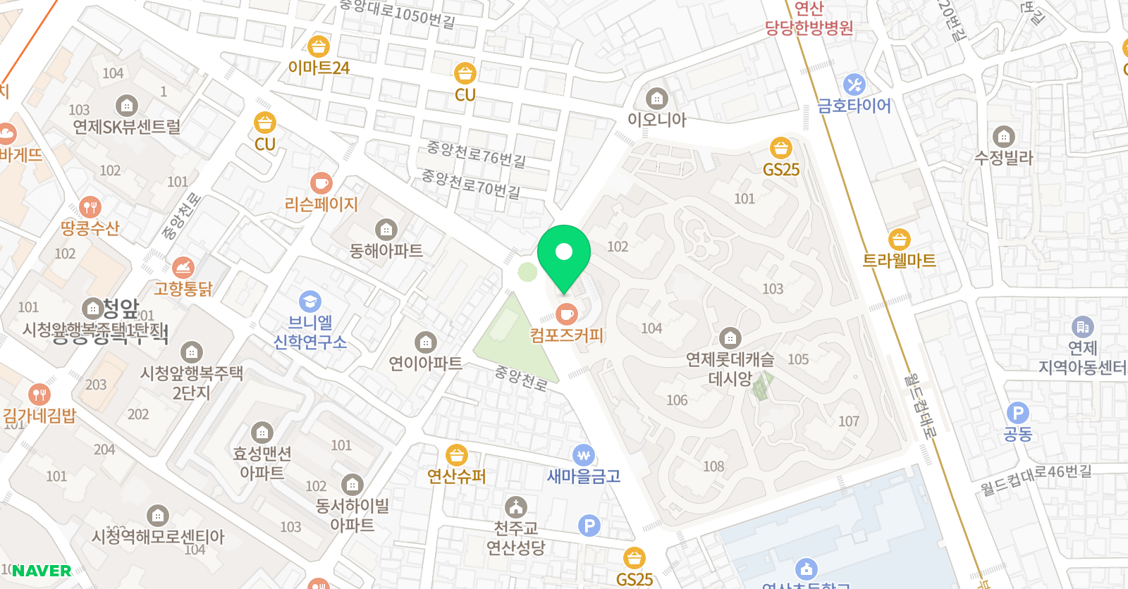 모마 미술교습소 위치