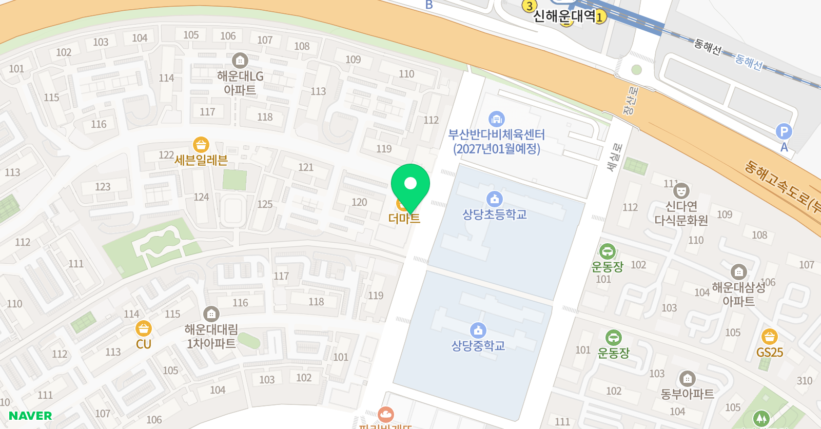 링키 영어 해운대LG점 위치