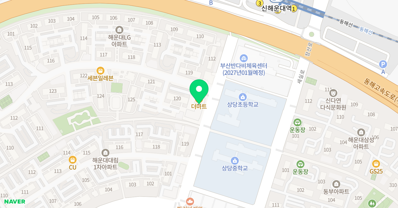 쁘띠 아트 위치