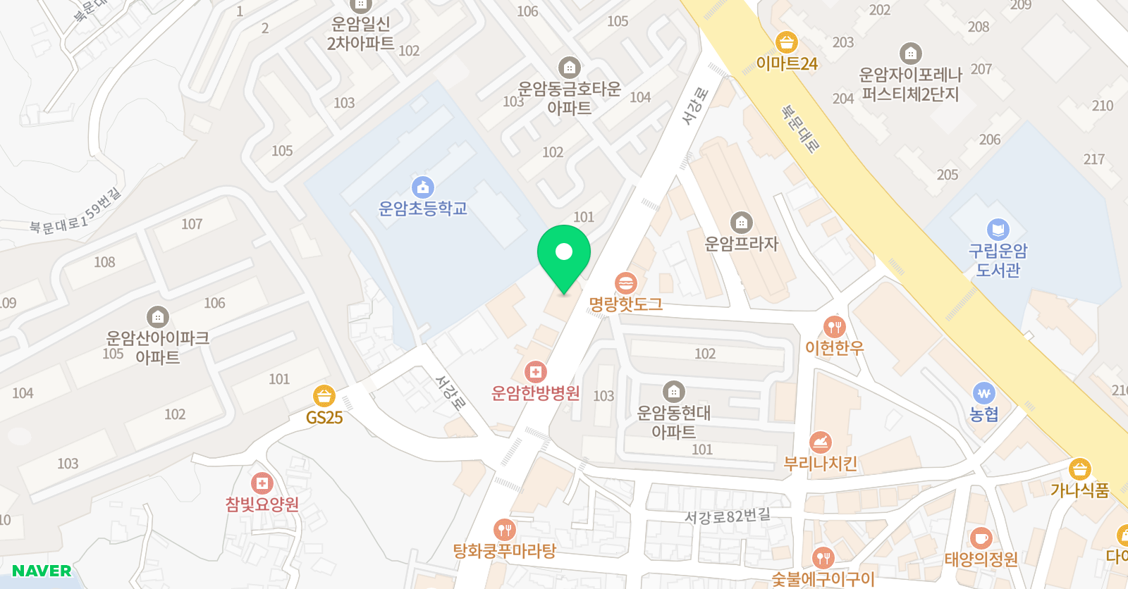 에픽리딩 운암 영어학원 위치