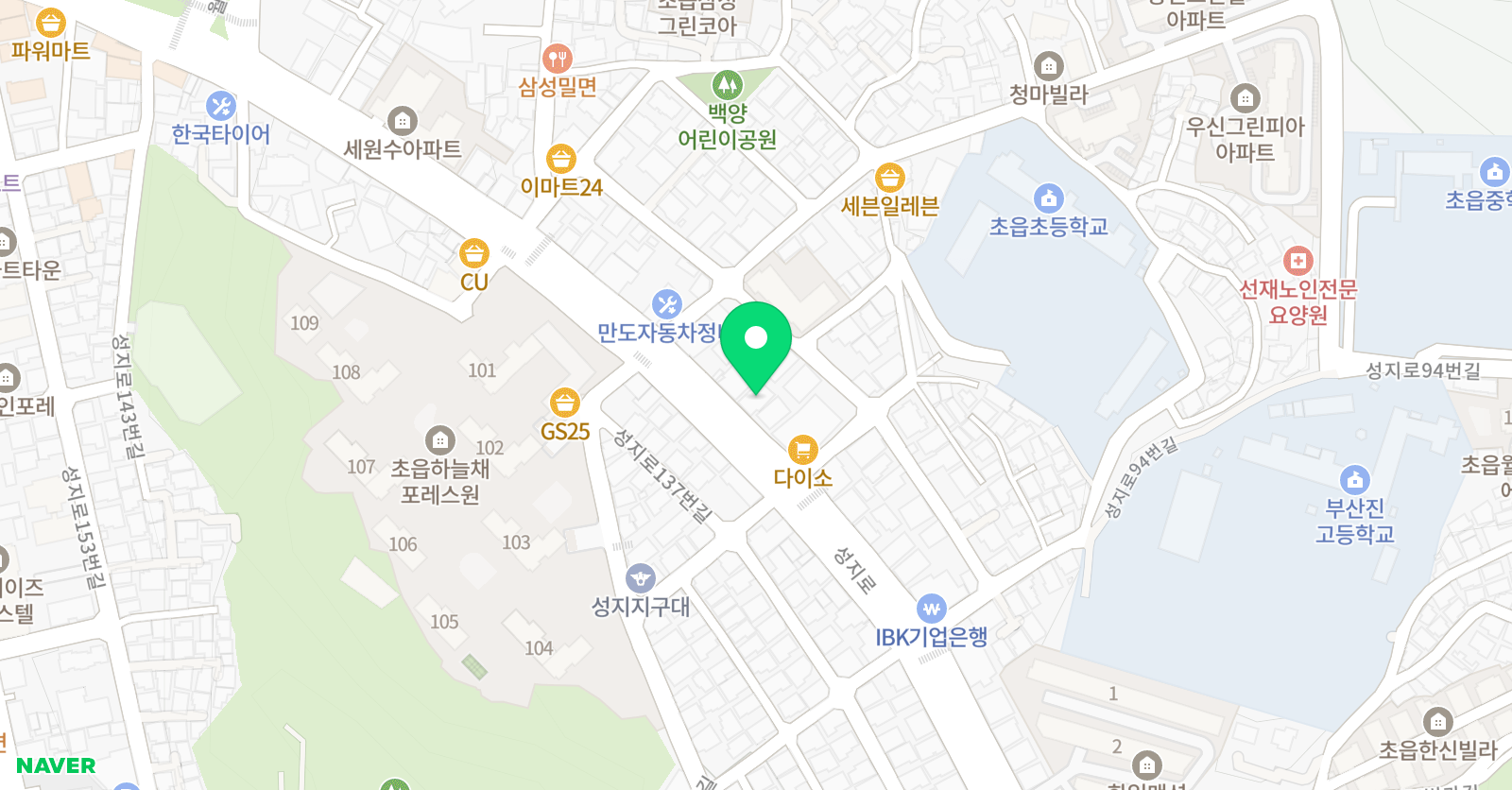 이루미리딩 독서 위치