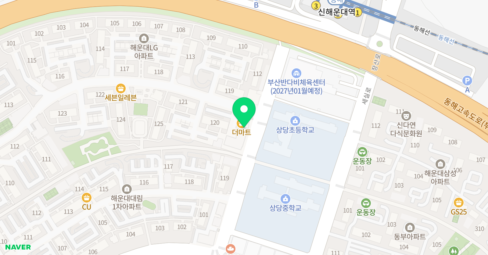 좌동플라톤 독서논술교습소 위치