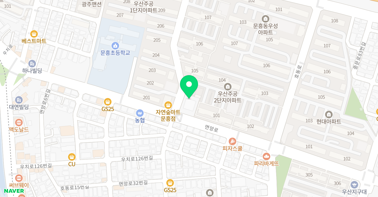 아일린 영어교습소 위치