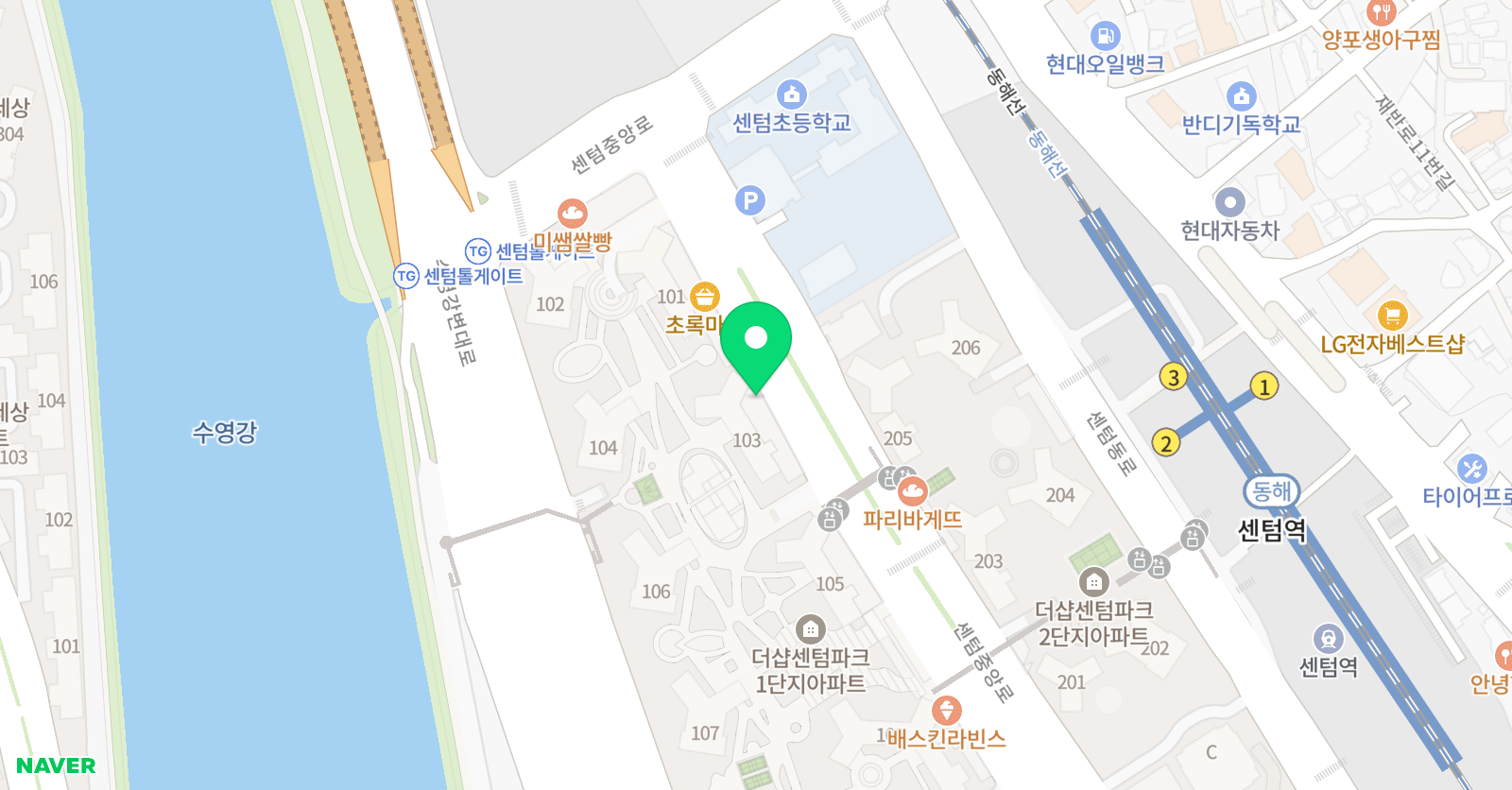 리더스영어센텀 위치