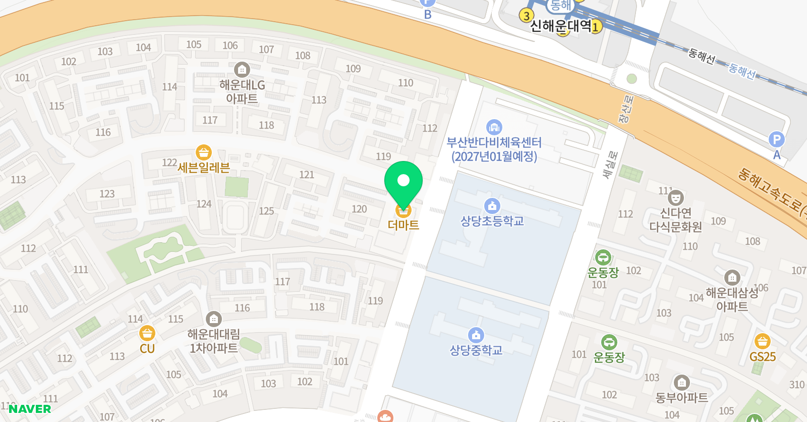 다빈치 미술교습소 위치