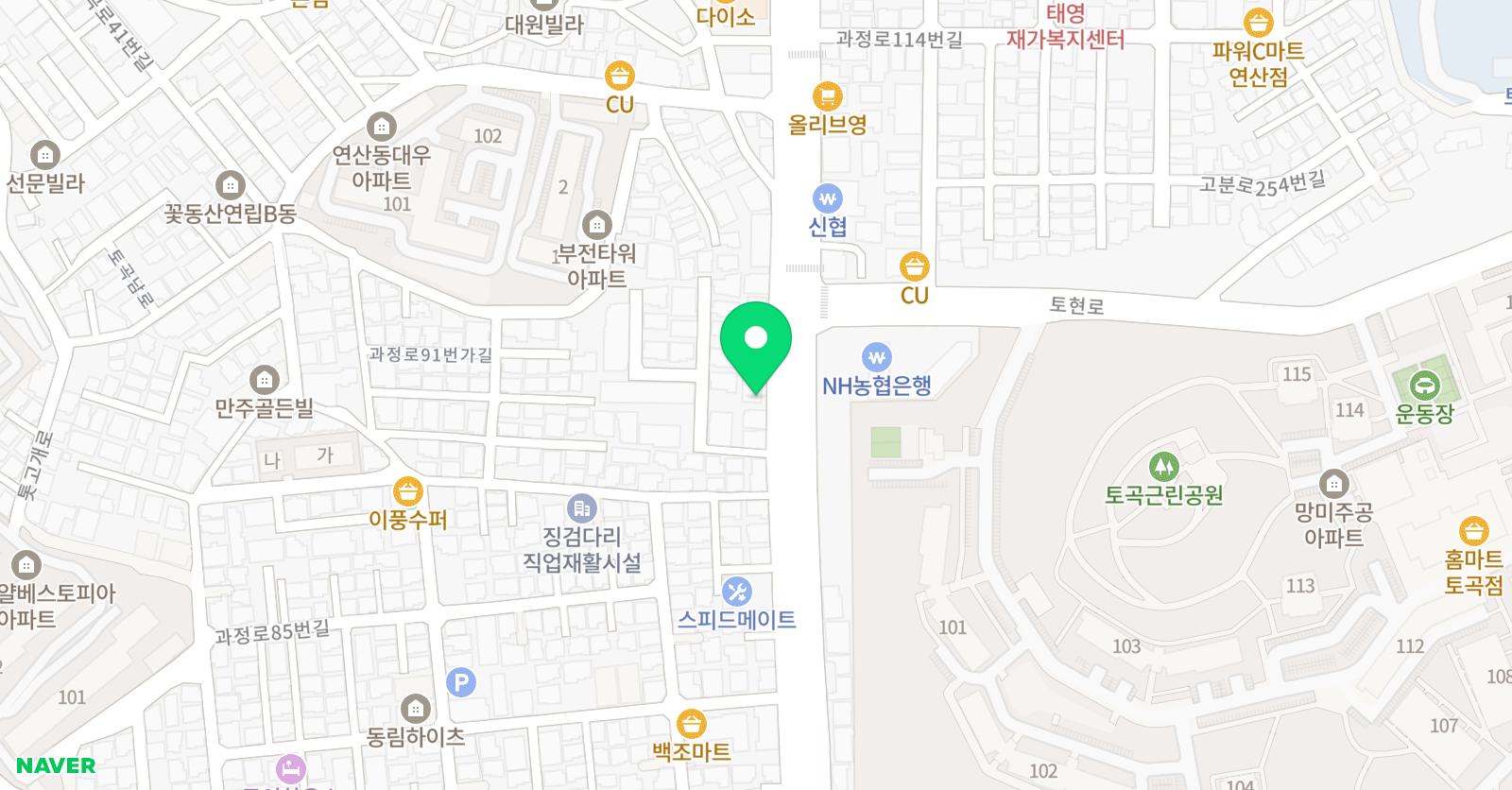 지젤 무용학원 위치