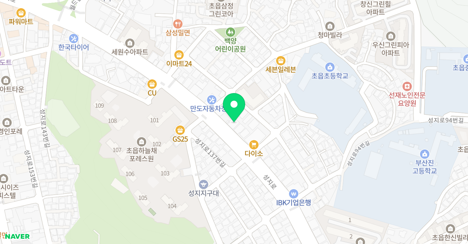 청초 미술학원 위치