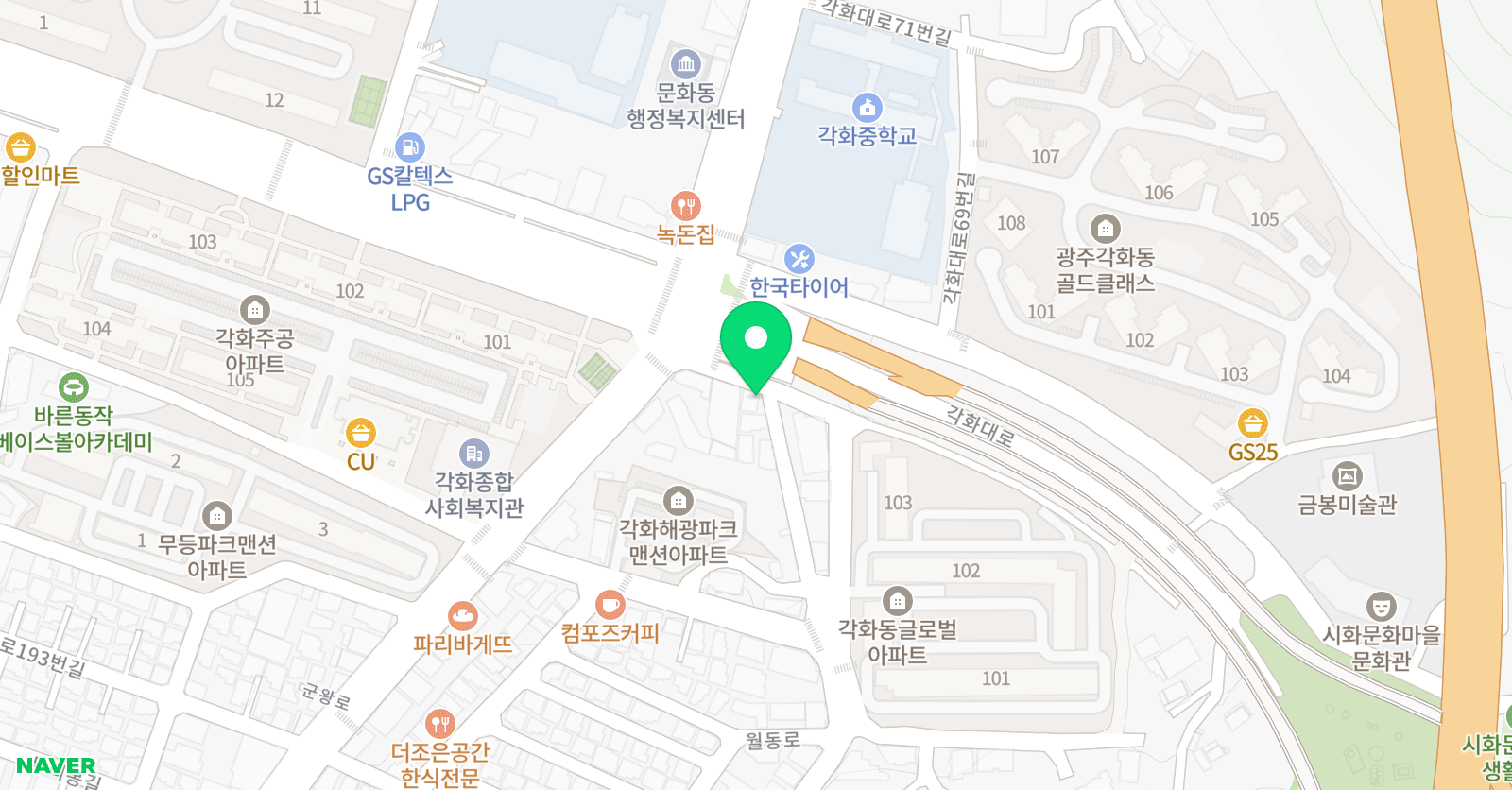 THE 수학 학원 위치