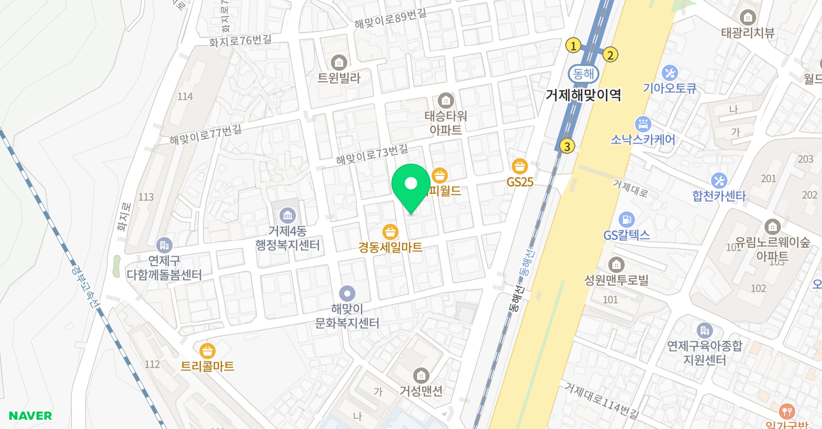 위티 아트 위치