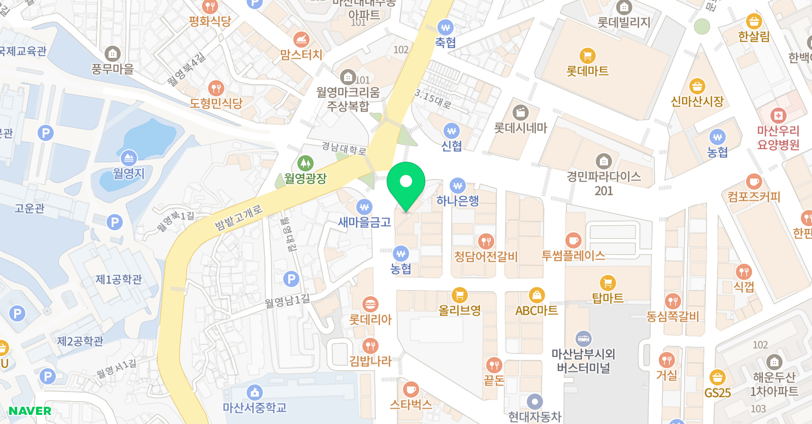 블루노트 실용음악학원 위치