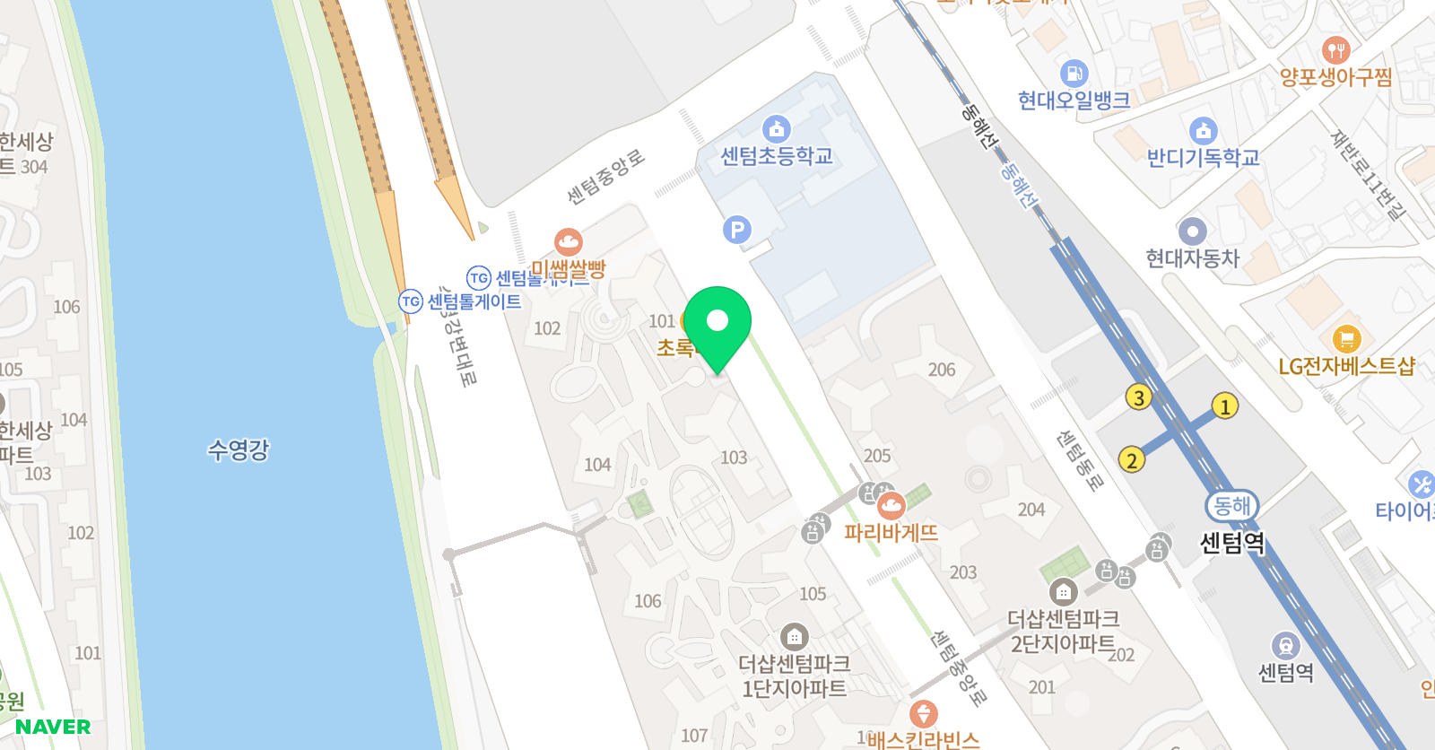 센텀 유니크 어학원 위치