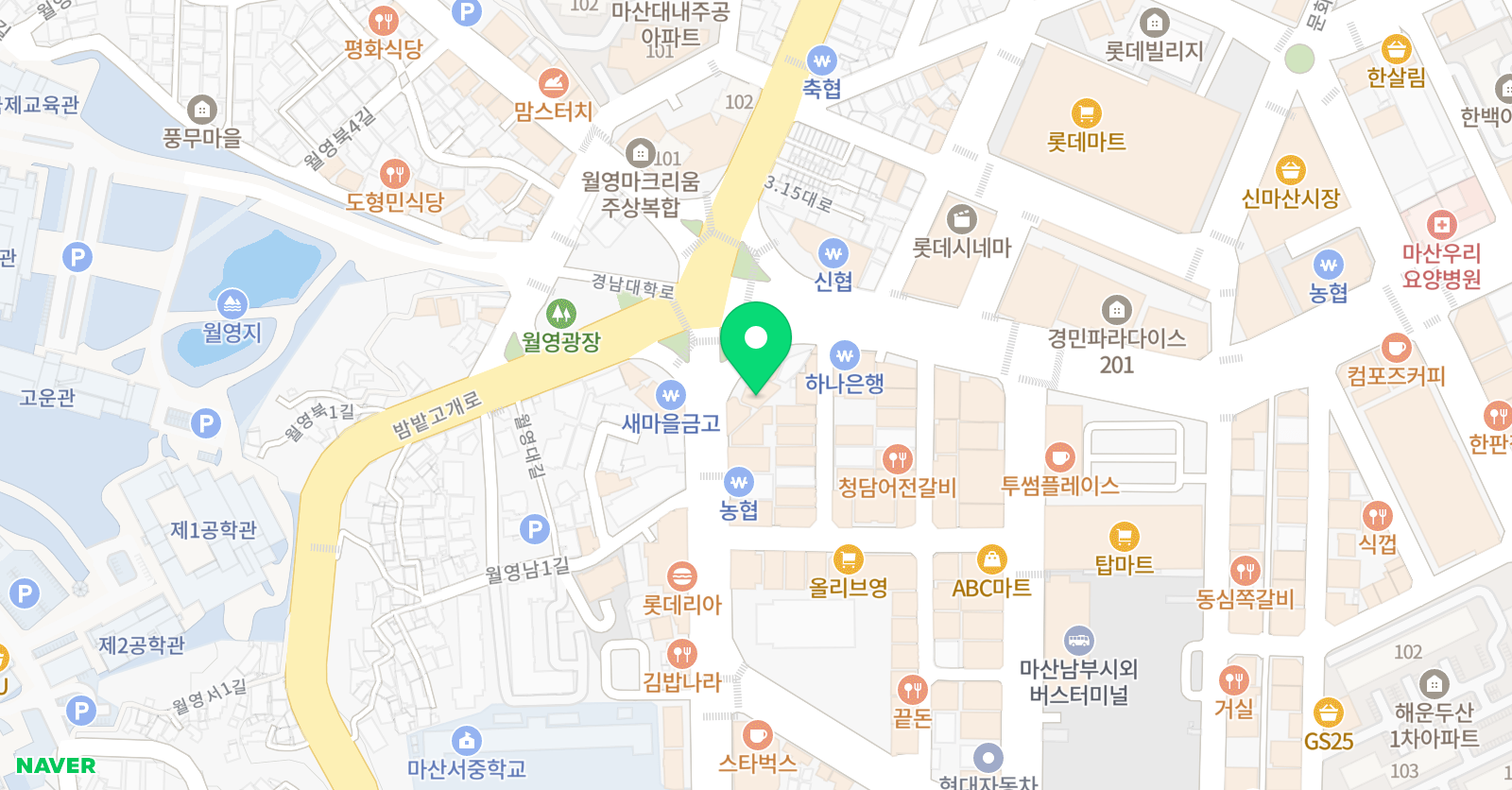 통큰 과학교습소 위치