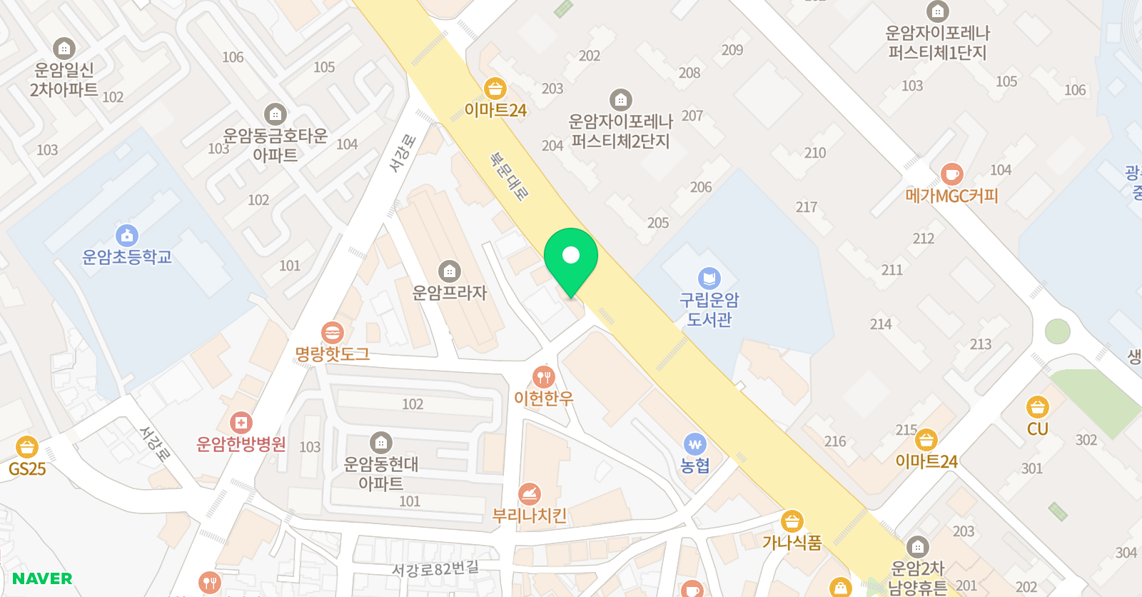리얼수학학원 위치