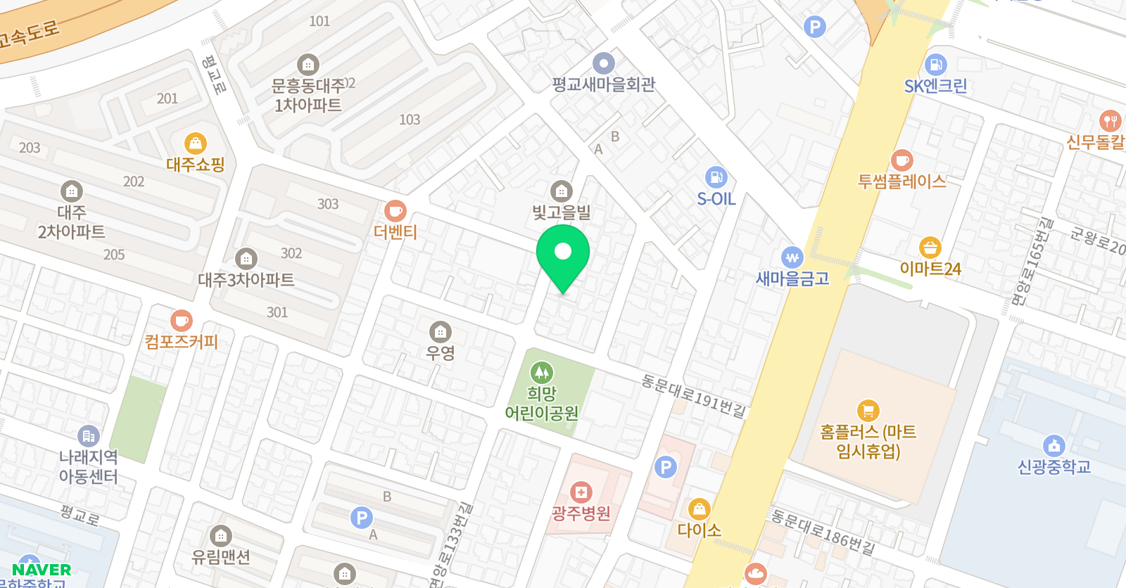 은송 아카데미 학원 위치