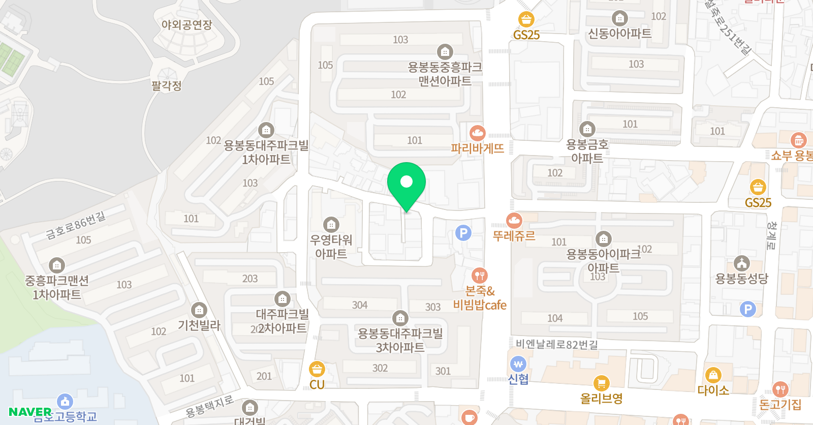 에이플러스 미술학원 위치