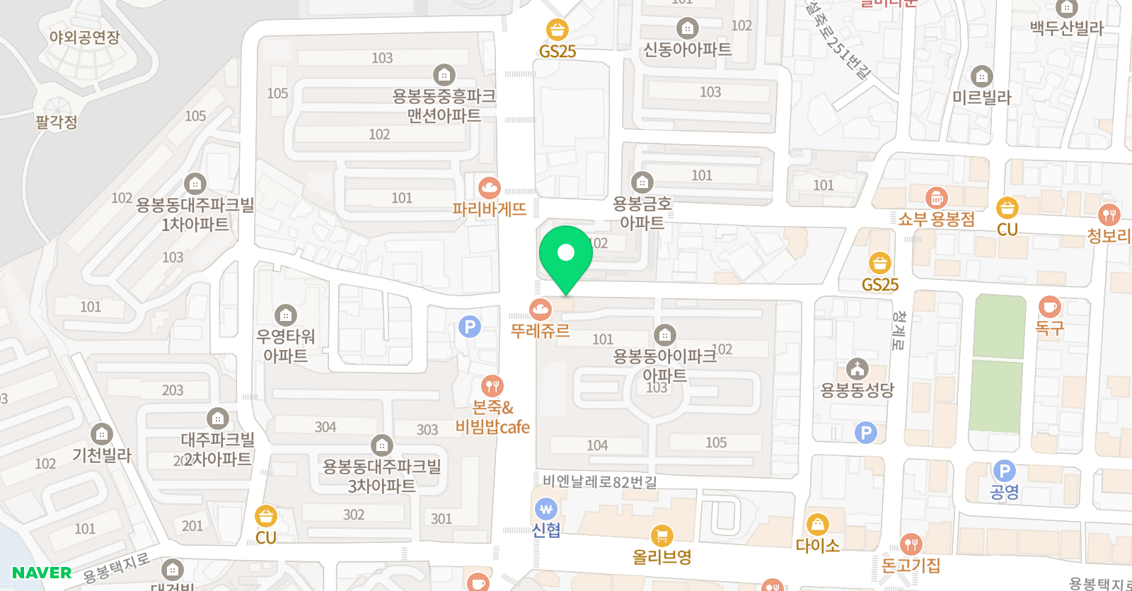 오름 학원 위치