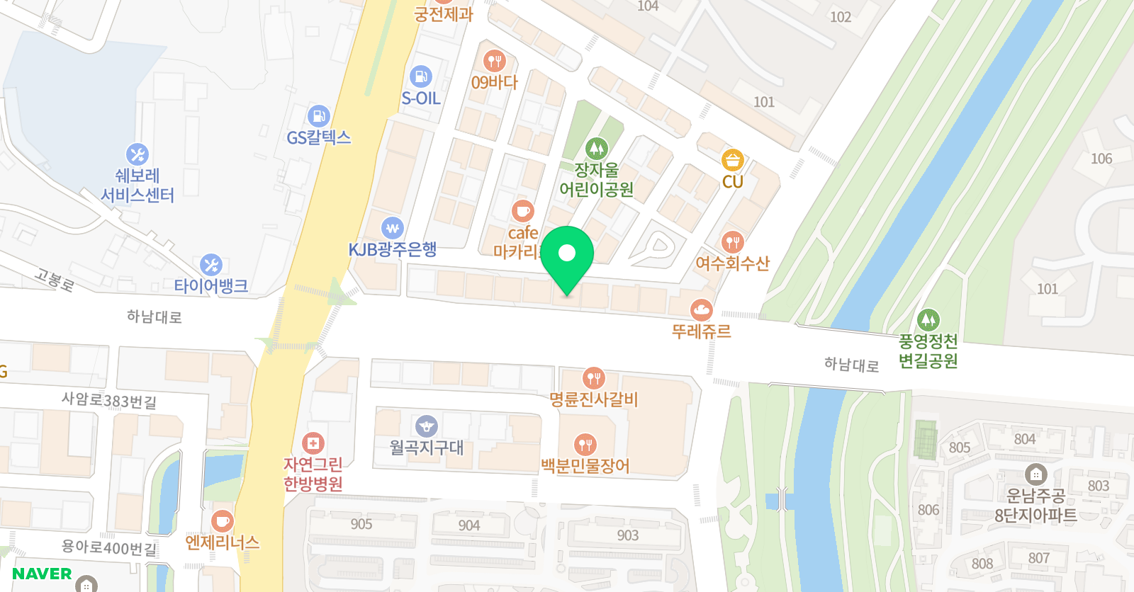 GMA 마샬아츠 아크로바틱센터 위치