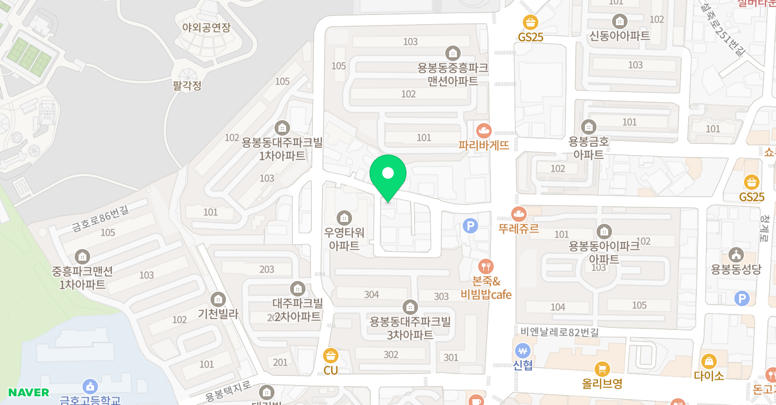 대성 독서논술 위치