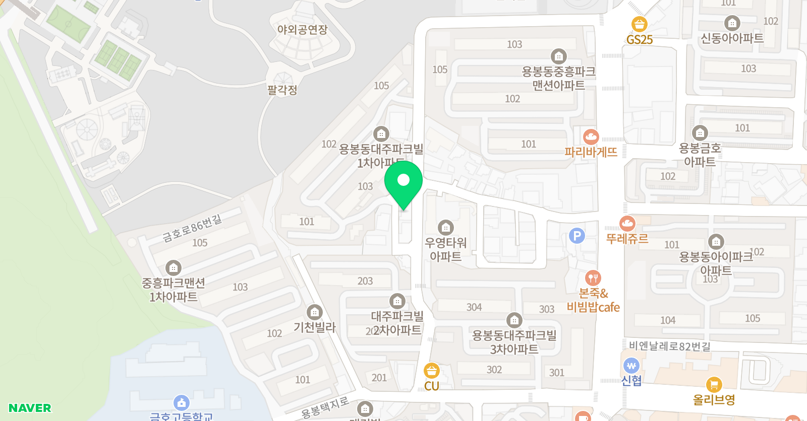 그리고 미술학원 위치
