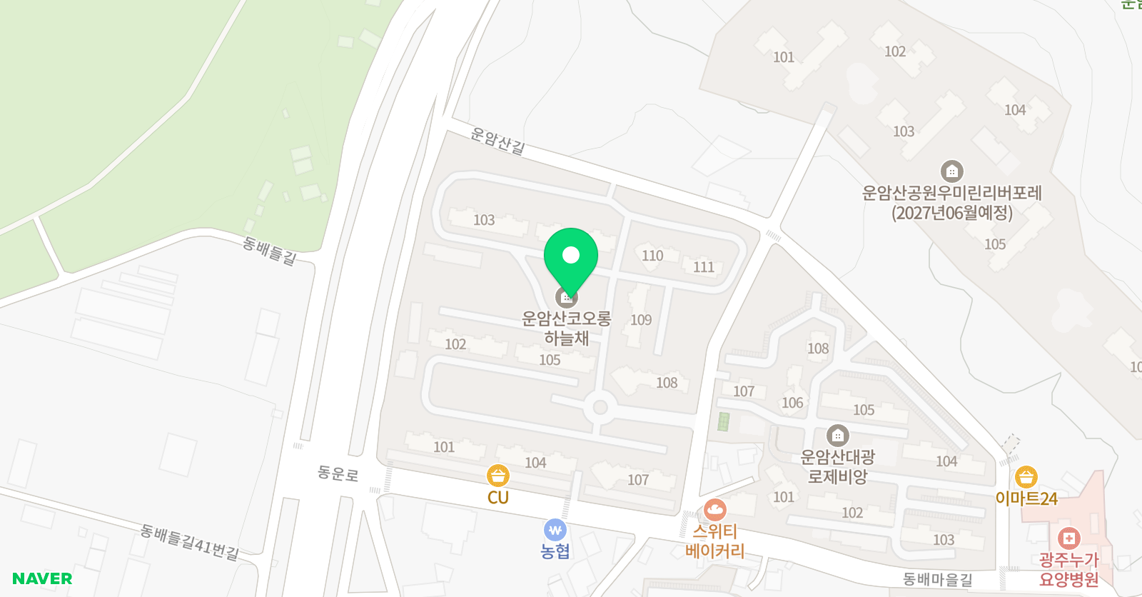 셀파우 등생공부방 코오롱하늘채점 위치