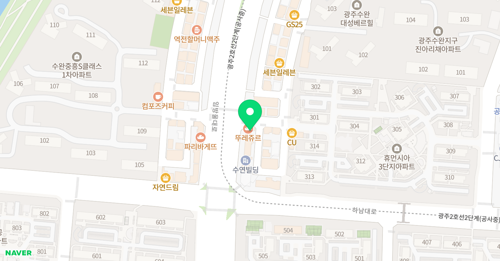 3품사 영어학원 위치