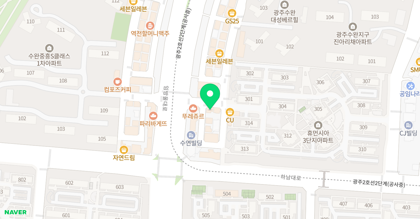 글로벌 태권도장 강짐스튜디오 2호점 위치