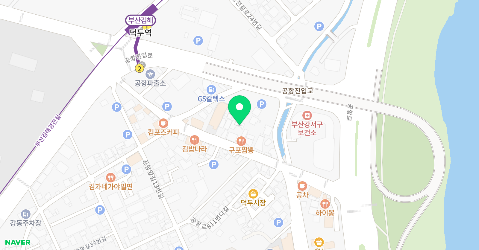 열공 모드학원 위치