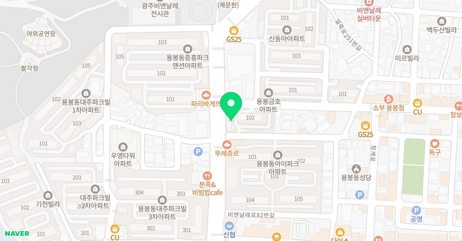 창무 합기도 위치