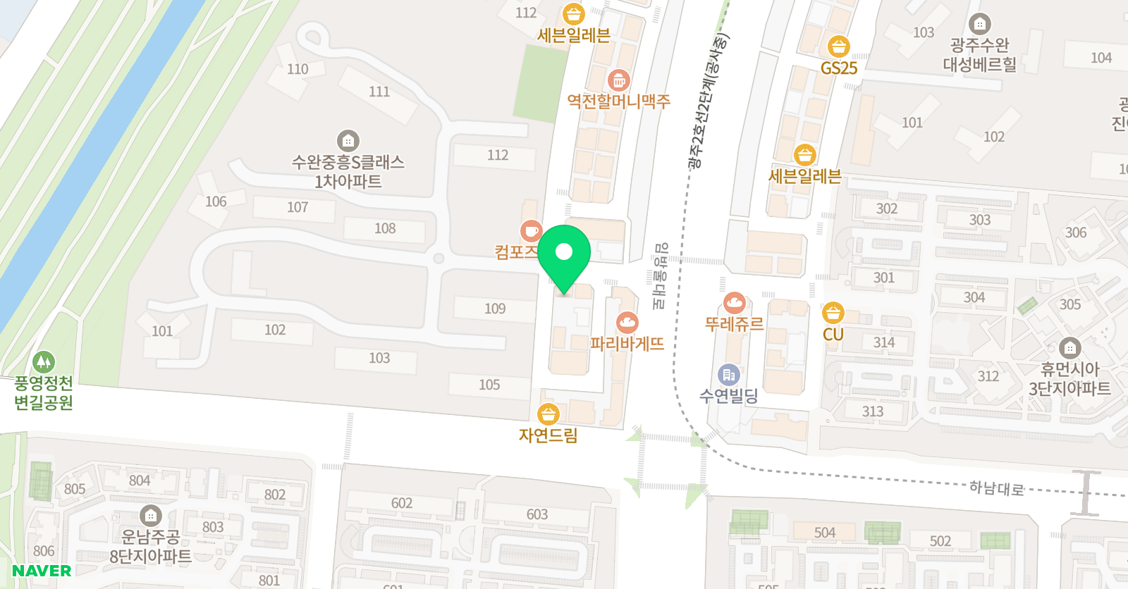 잉글리쉬무무 수완제4 학습관 위치