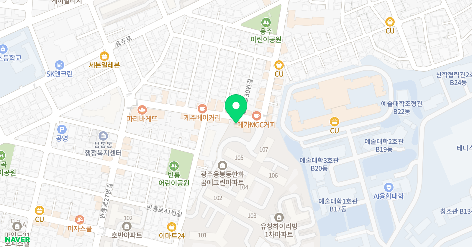 잉글리쉬무무 용봉제2학습관 위치