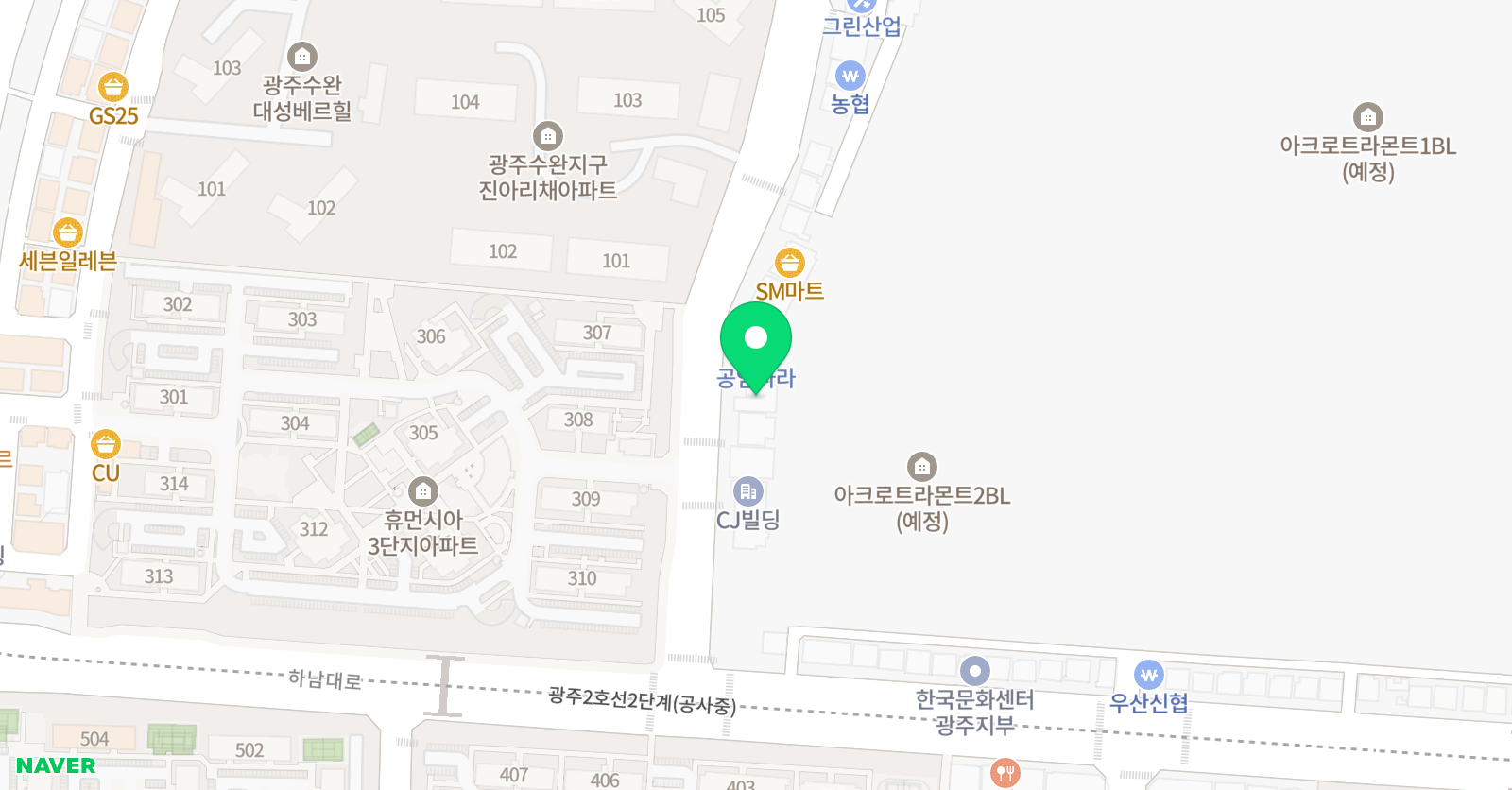 링키영어미래엔영수학원 위치