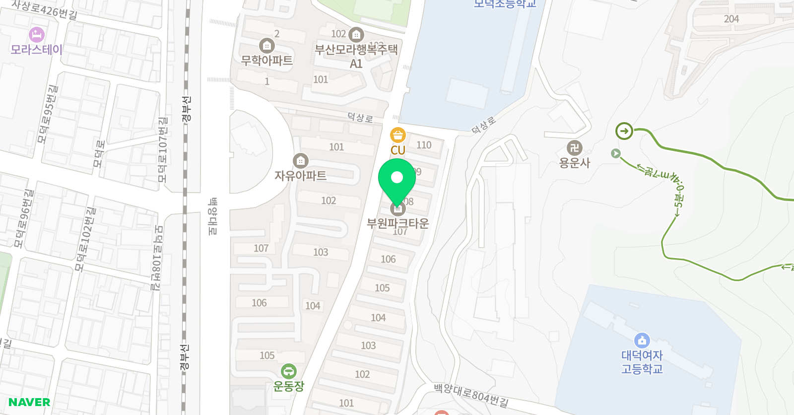 해법 공부방 위치
