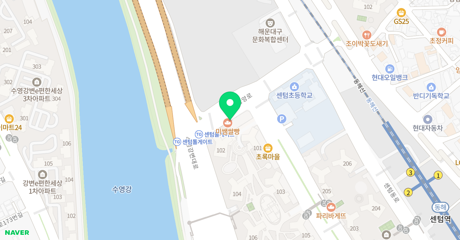 그림아트스튜디오 해운대센텀원 위치