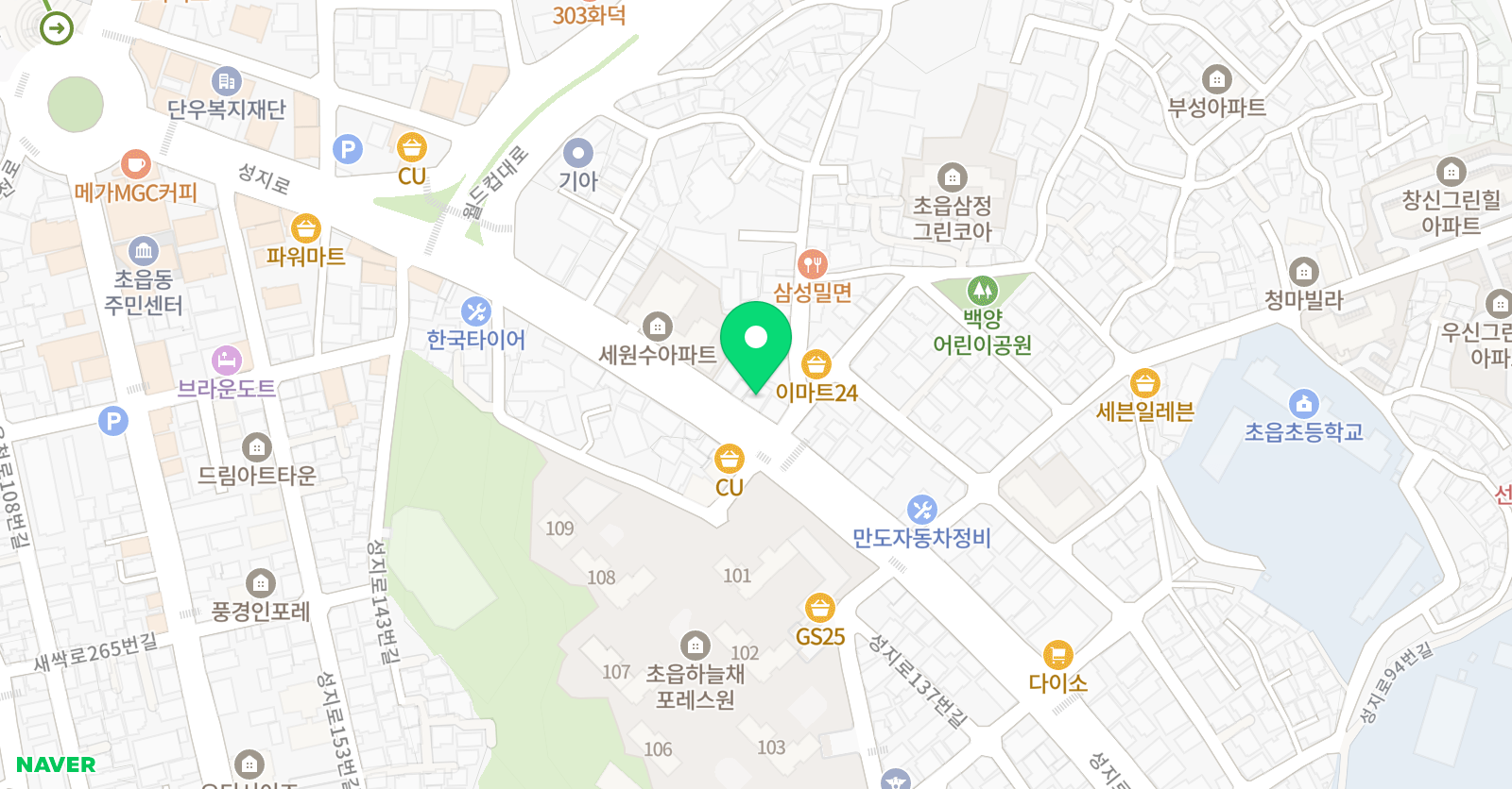 H명 어교습소 위치