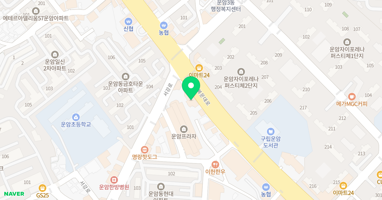 리드앤톡 영어도서관 운암1센터 위치