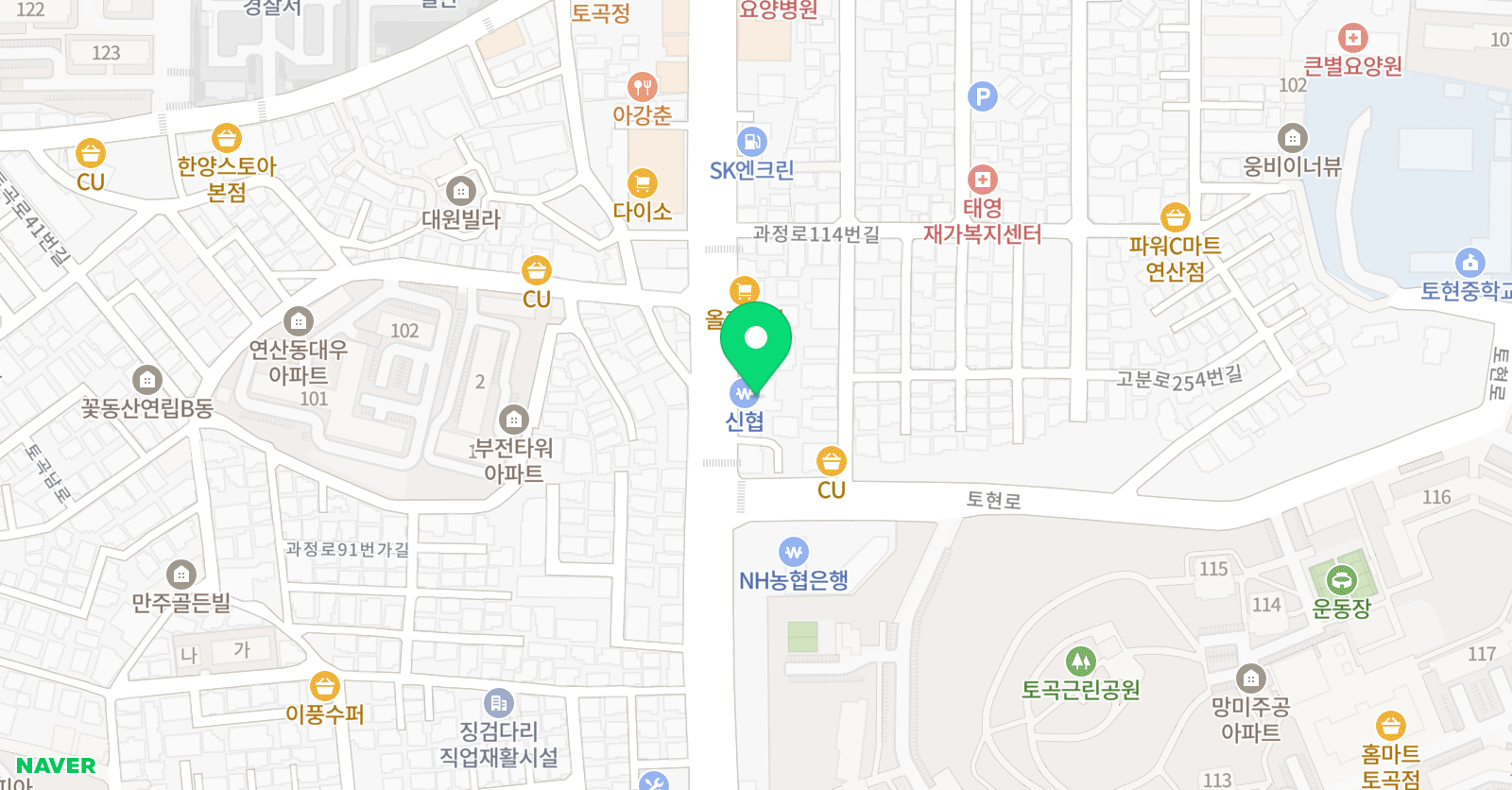 토론하는아이들 정선생 GLE센터 위치