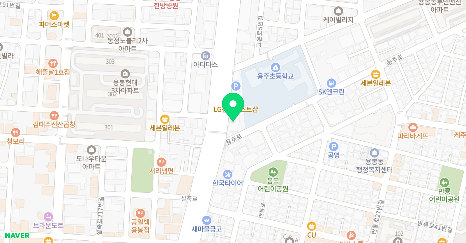 발레나인 무용학원 위치