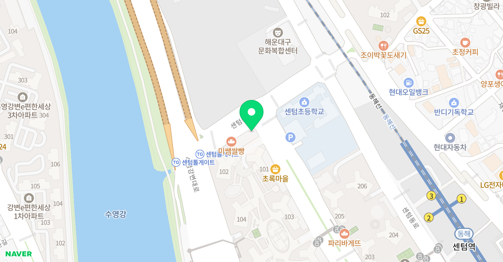 센텀 캉스플루트음악학원 위치