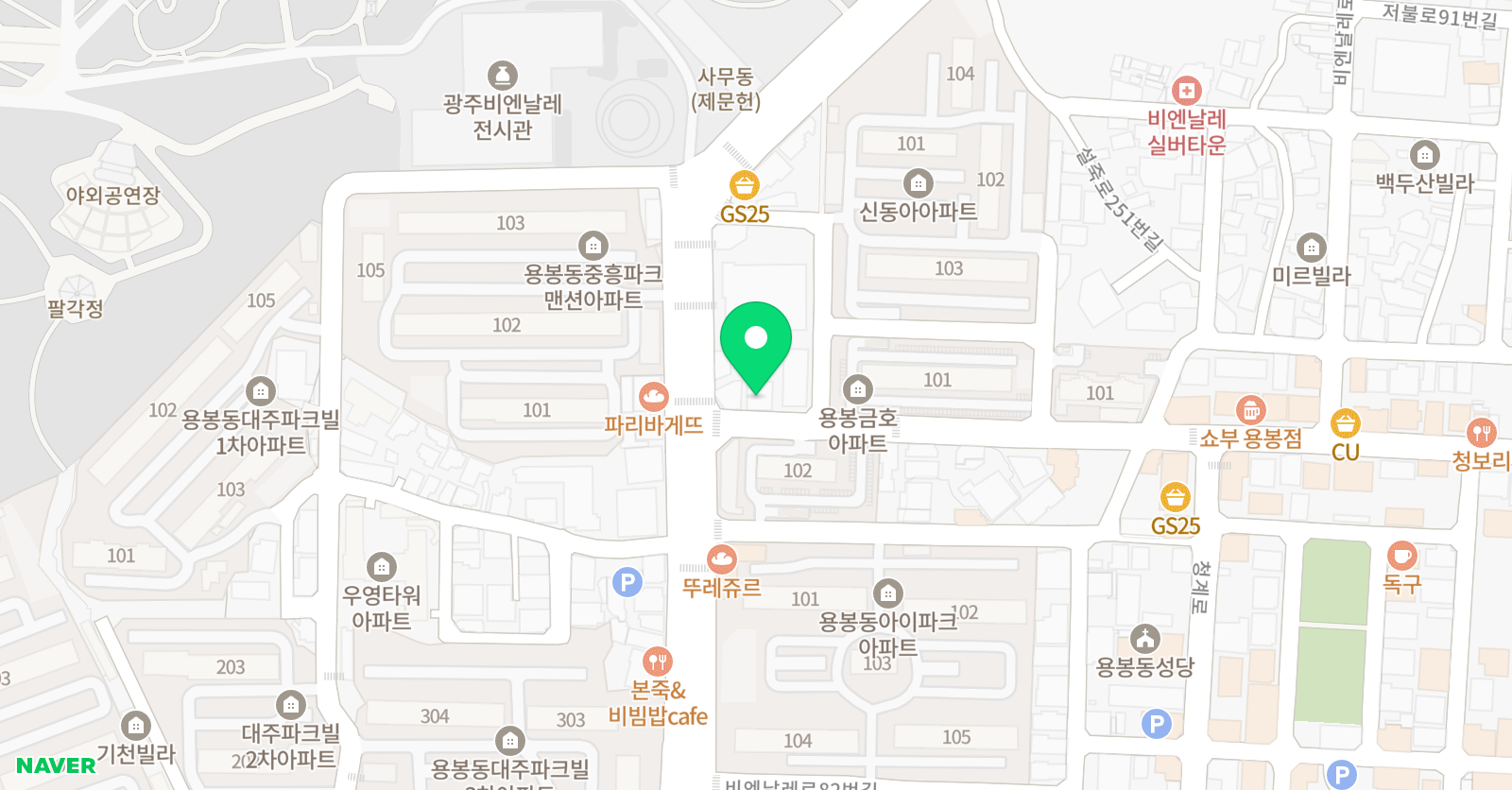 덕암 학원 위치