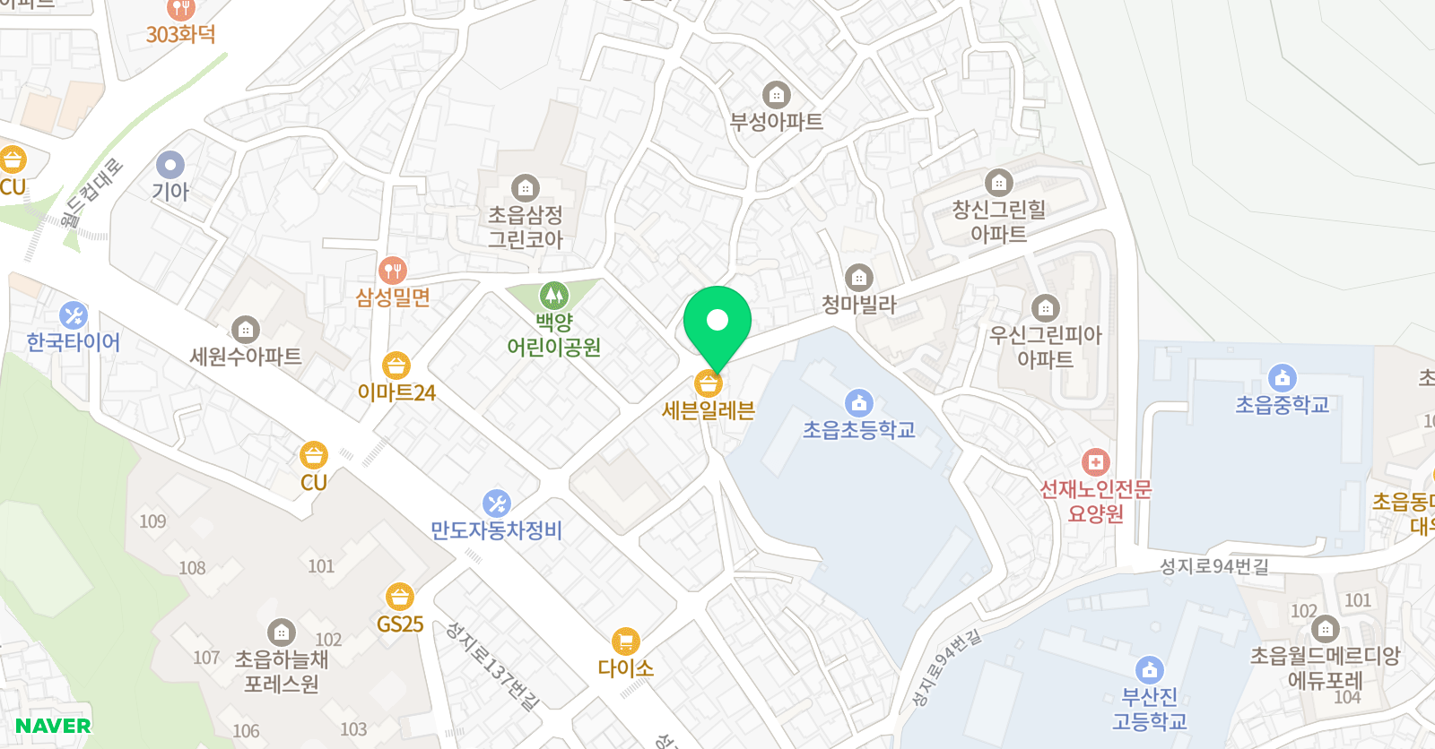 우등생 Class 위치