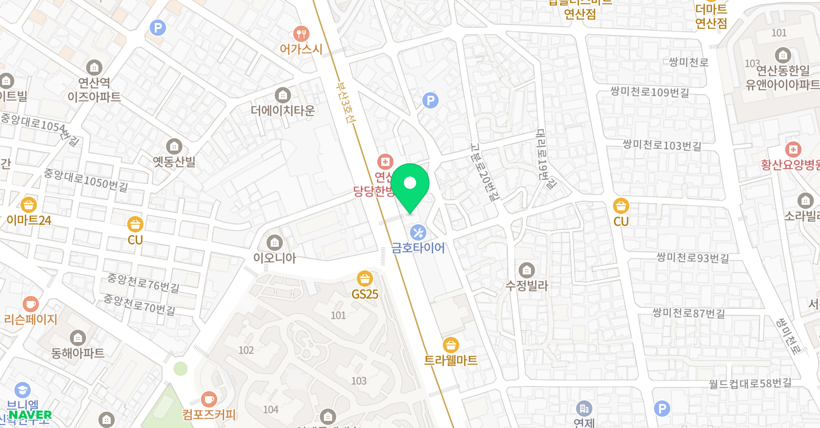 한우리 독서토론논술 연산4동 독서교실 위치