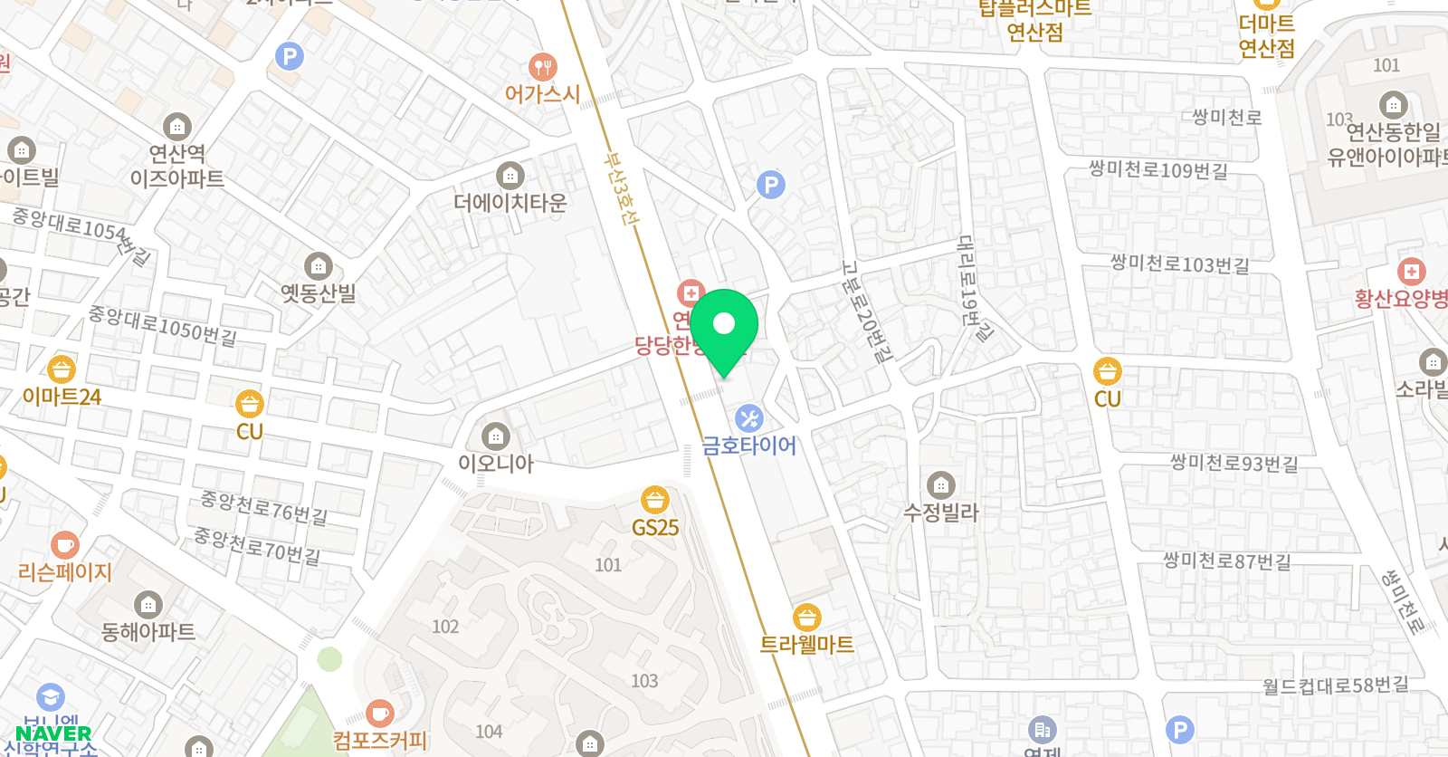 호크마 수학학원 위치