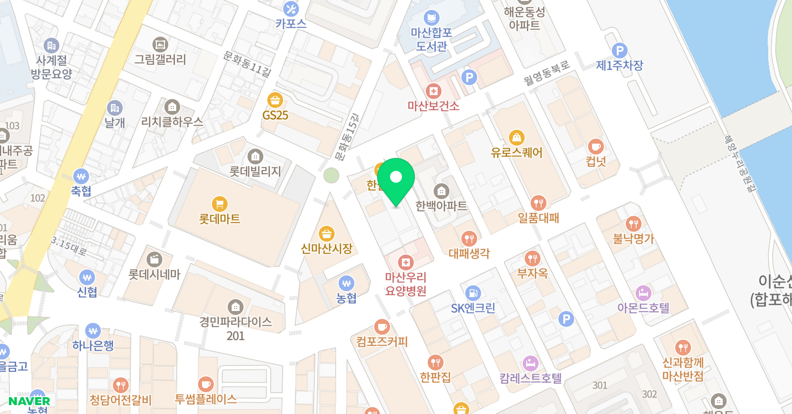한우리독서토론논술 학원 창원마산합포지부 위치